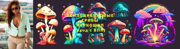 mdma Волосово