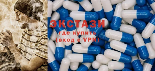 mdma Волосово